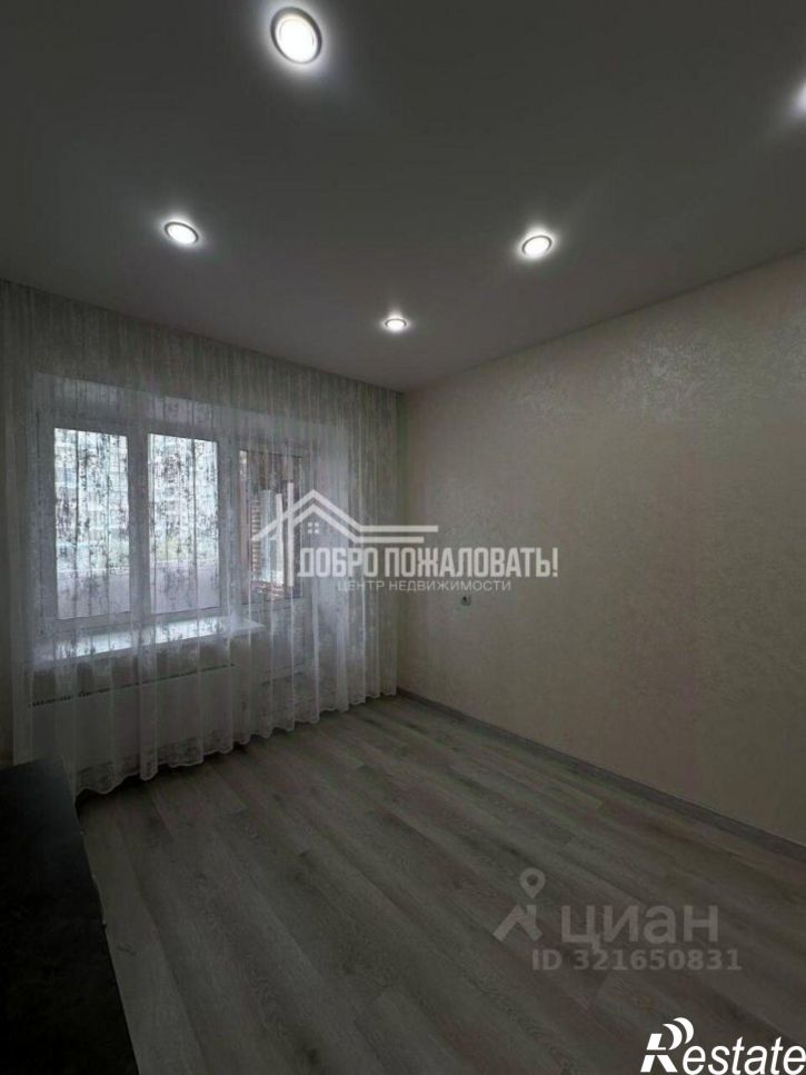 1-комн квартира улица Генерала Тихонова, 6 к1,  д. 6 к1