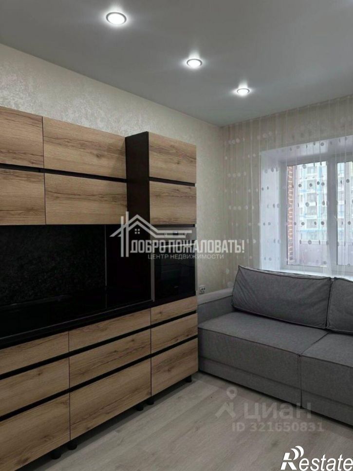 1-комн квартира улица Генерала Тихонова, 6 к1,  д. 6 к1