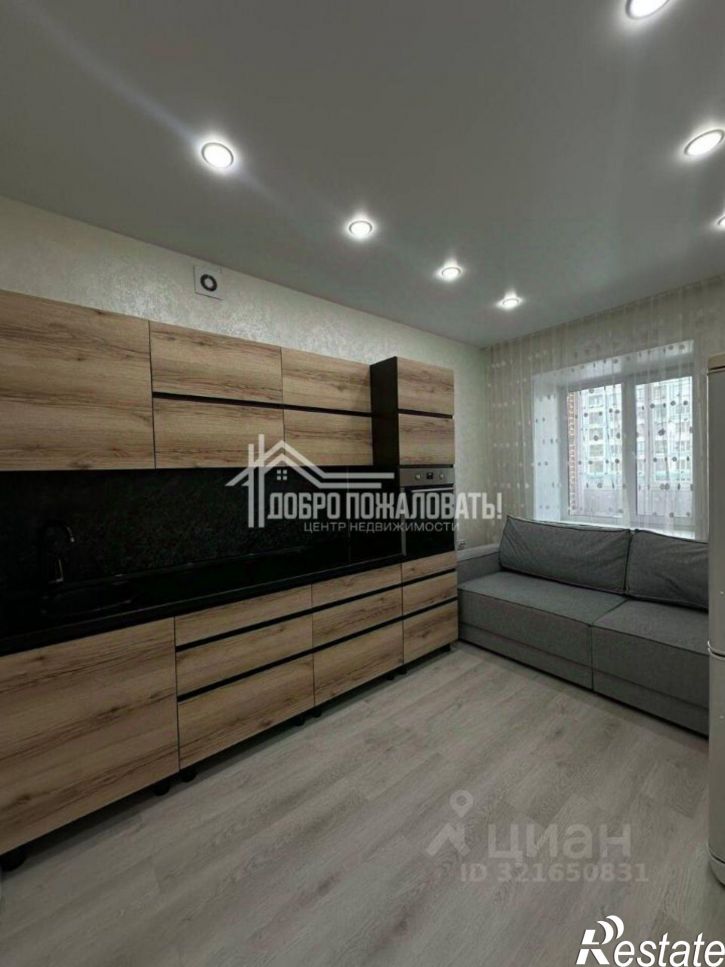 1-комн квартира улица Генерала Тихонова, 6 к1,  д. 6 к1