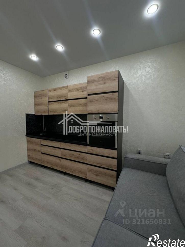 1-комн квартира улица Генерала Тихонова, 6 к1,  д. 6 к1