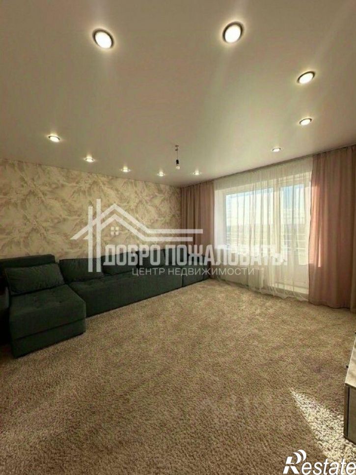 2-комн квартира Вокзальная улица, 16,  д. 16