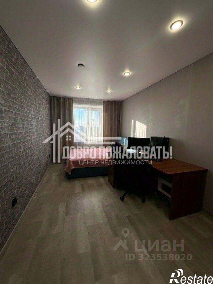 2-комн квартира Вокзальная улица, 16,  д. 16