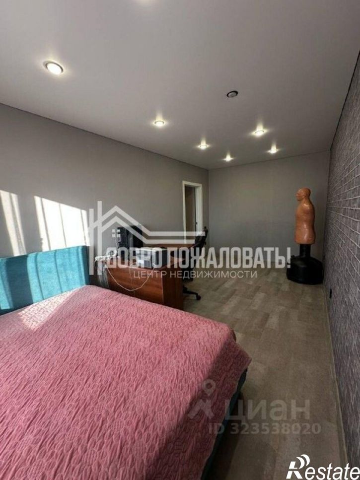 2-комн квартира Вокзальная улица, 16,  д. 16