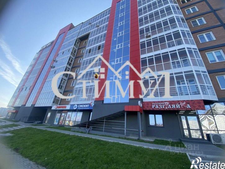 3-комн квартира улица Арбан, 22,  д. 22