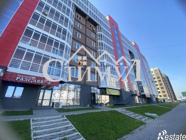 3-комн квартира улица Арбан, 22,  д. 22