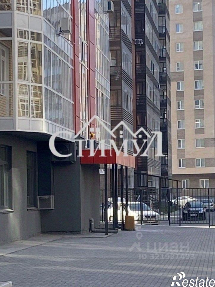 3-комн квартира улица Арбан, 22,  д. 22