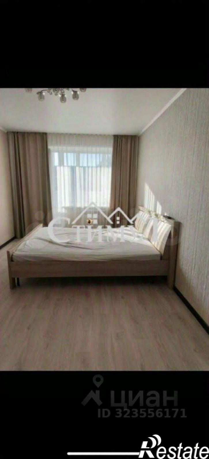 2-комн квартира пр-кт Дружбы Народов, 13,  д. 13