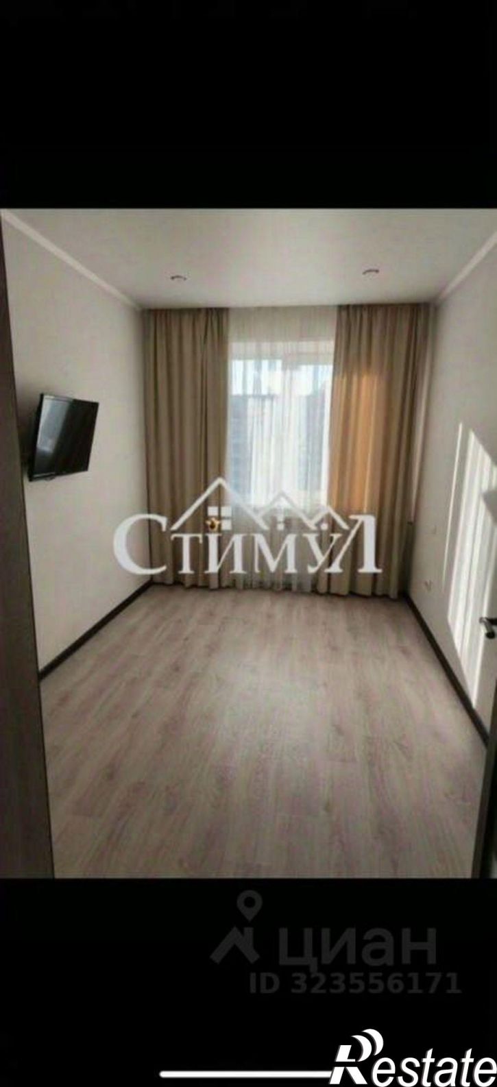 2-комн квартира пр-кт Дружбы Народов, 13,  д. 13