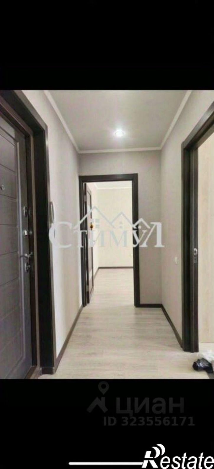 2-комн квартира пр-кт Дружбы Народов, 13,  д. 13