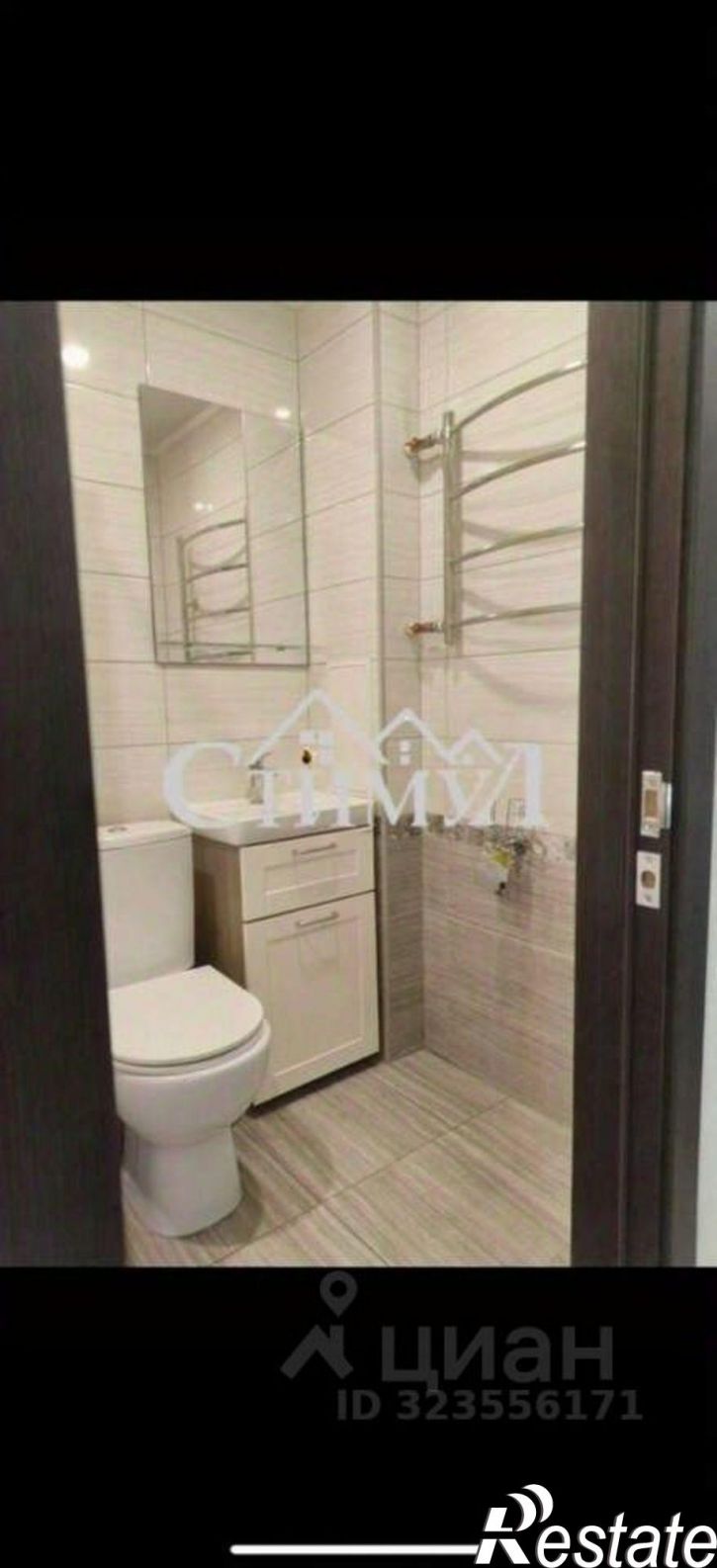 2-комн квартира пр-кт Дружбы Народов, 13,  д. 13