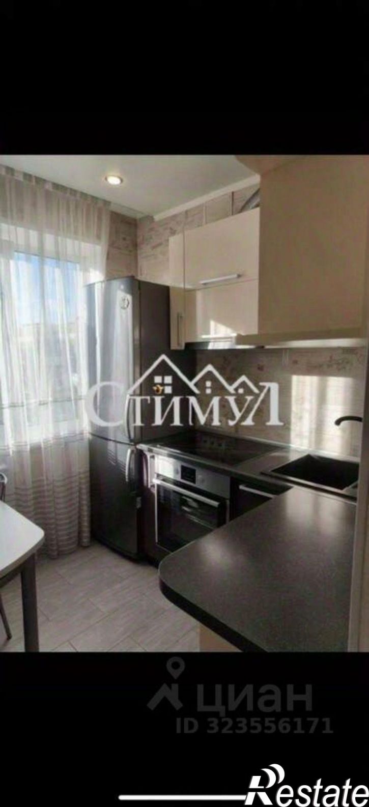 2-комн квартира пр-кт Дружбы Народов, 13,  д. 13