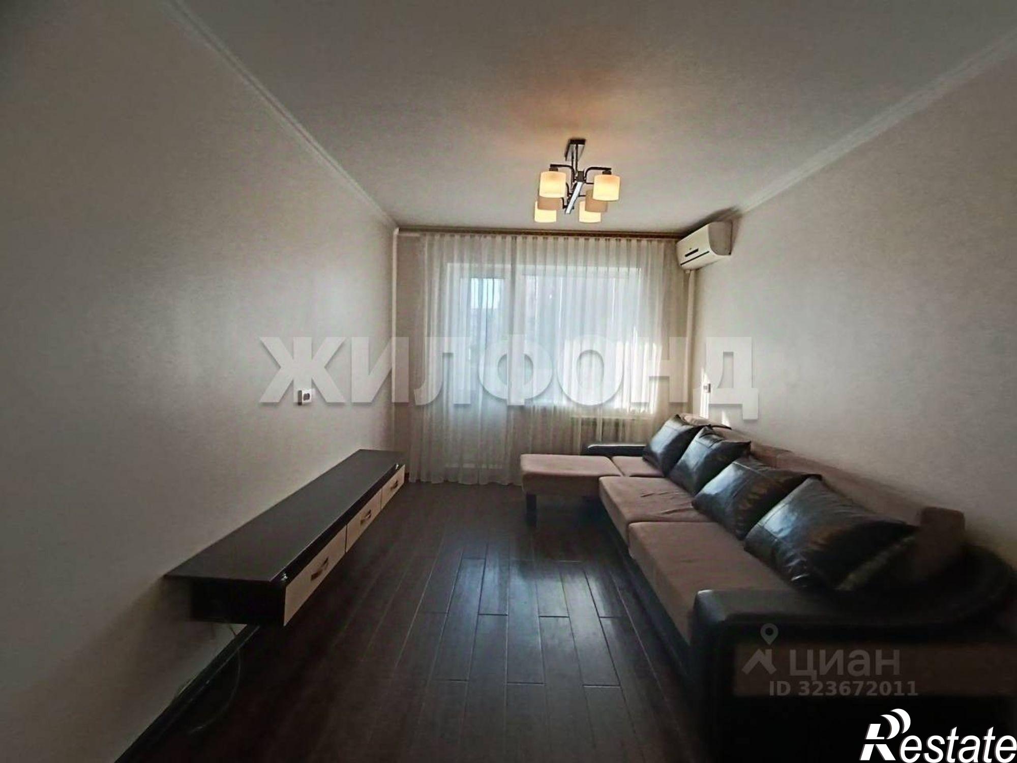 Купить квартиру за 3 850 000 рублей на ул Аскизская, 172