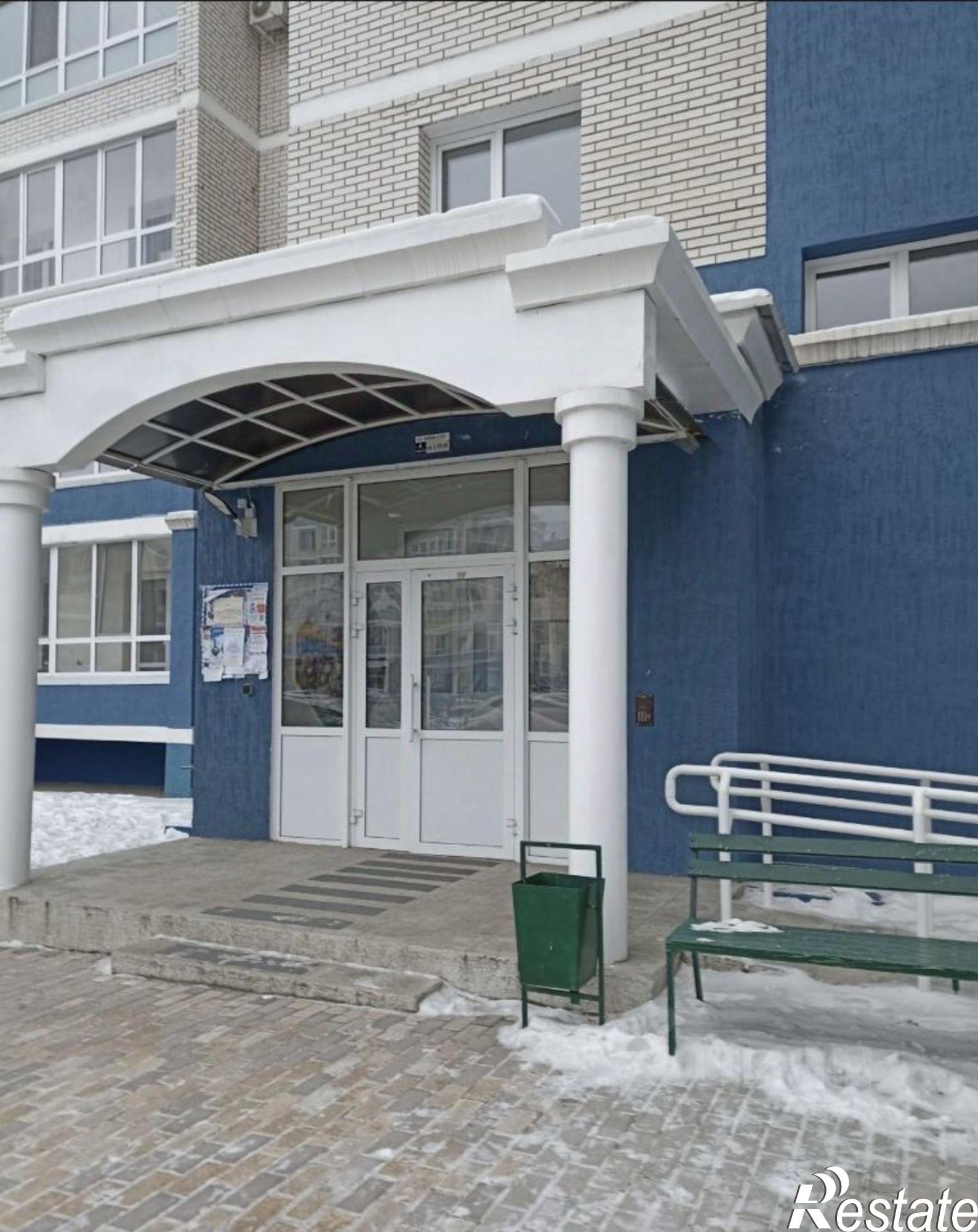 Купить квартиру за 11 600 000 рублей на улица Арбан, 2 к1