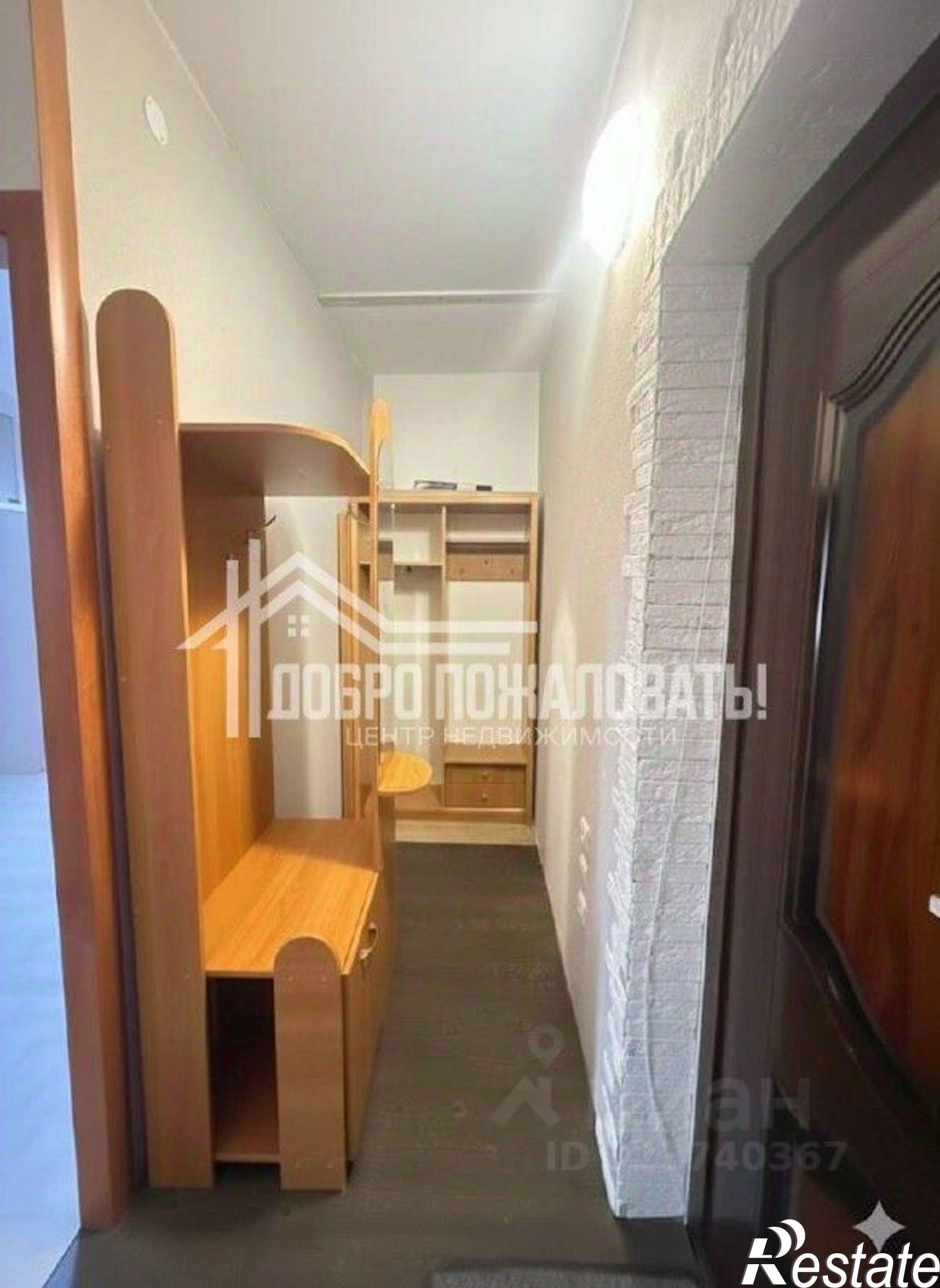 Купить квартиру за 5 000 000 рублей на улица Крылова, 85