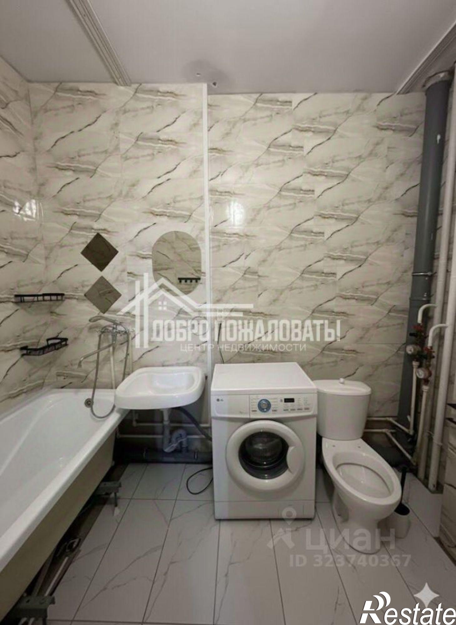 Купить квартиру за 5 000 000 рублей на улица Крылова, 85