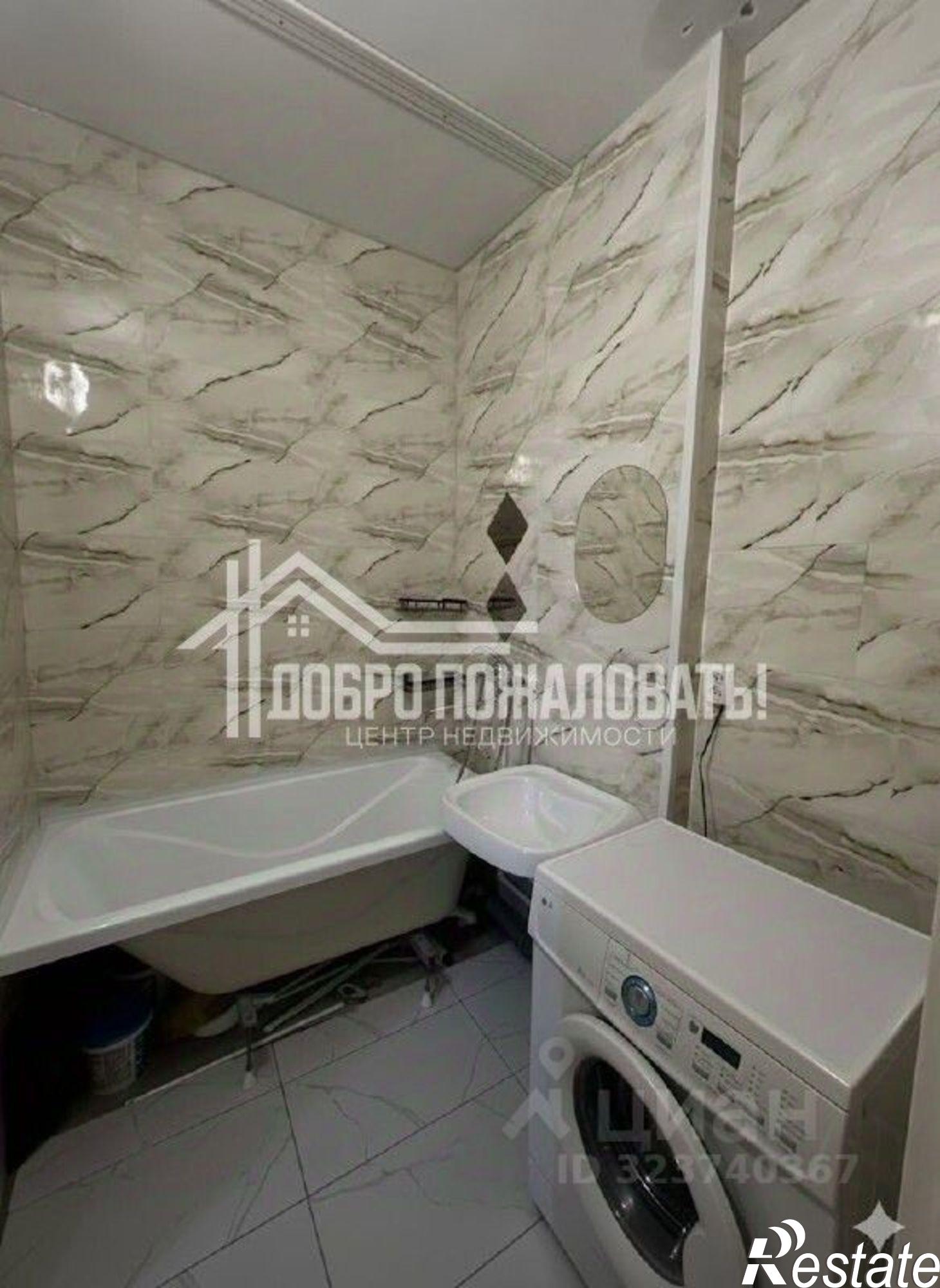 Купить квартиру за 5 000 000 рублей на улица Крылова, 85