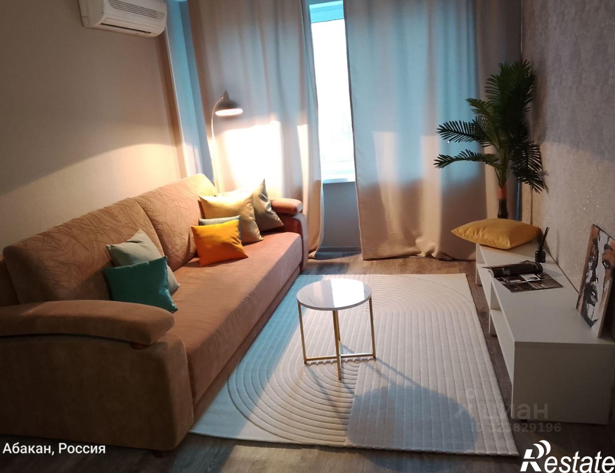 Купить квартиру за 5 300 000 рублей на Запорожская улица, 1