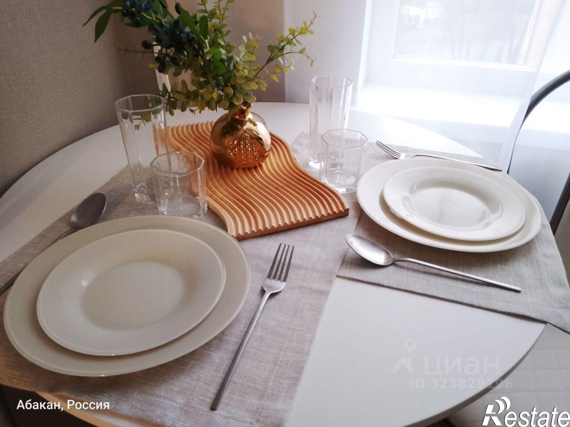 Купить квартиру за 5 300 000 рублей на Запорожская улица, 1