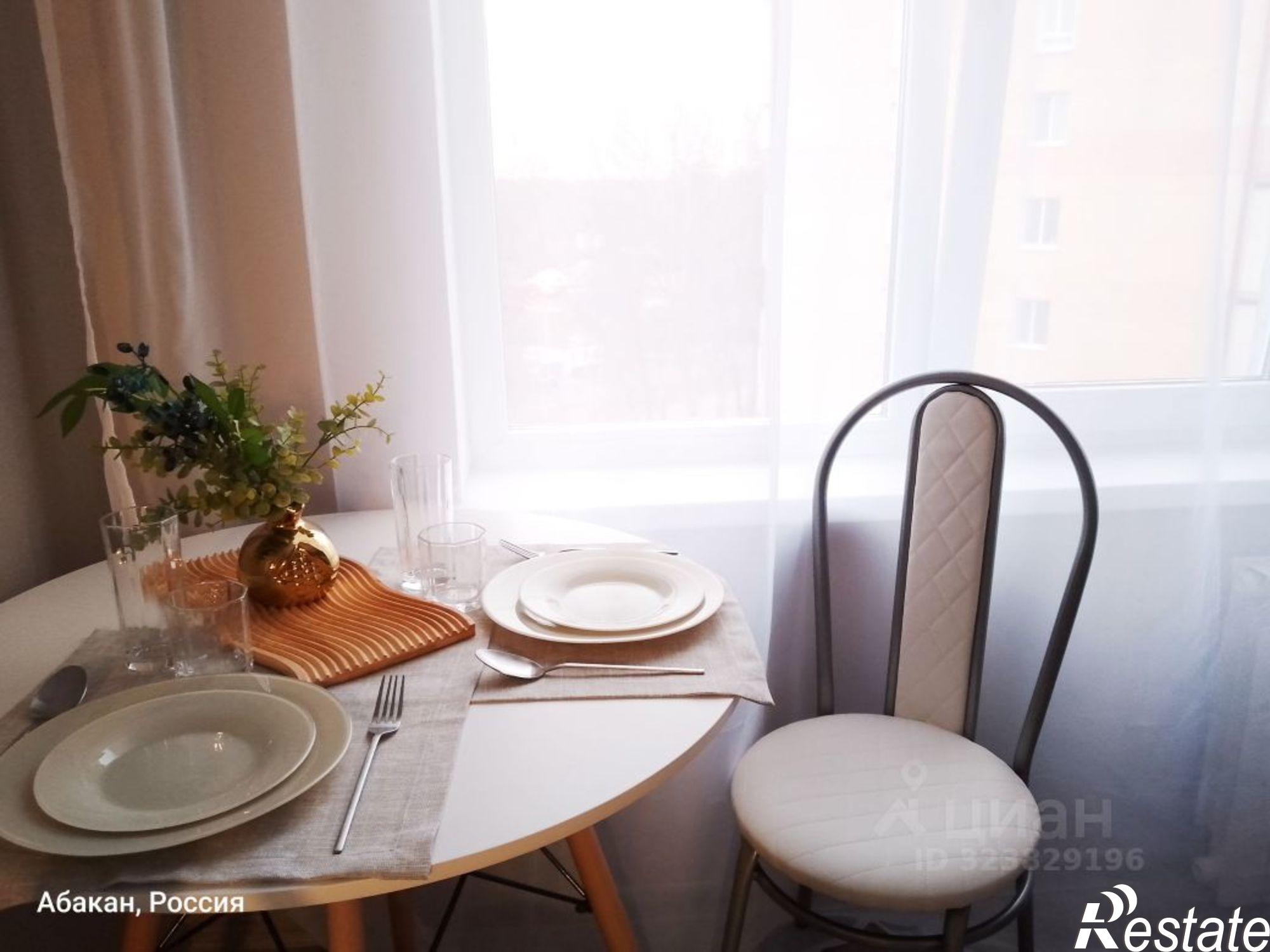 Купить квартиру за 5 300 000 рублей на Запорожская улица, 1