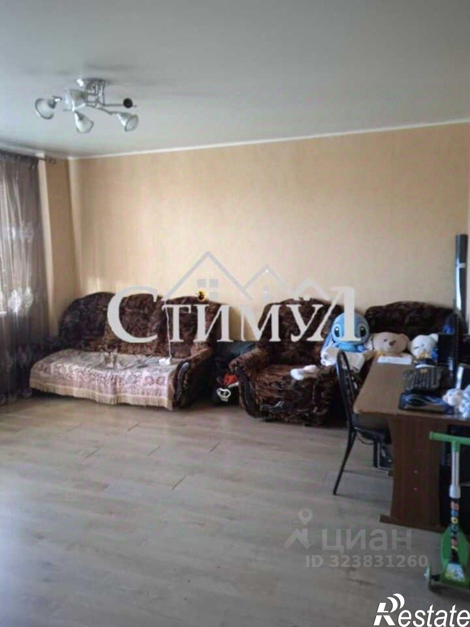 Купить квартиру за 5 499 000 рублей на улица Некрасова, 25