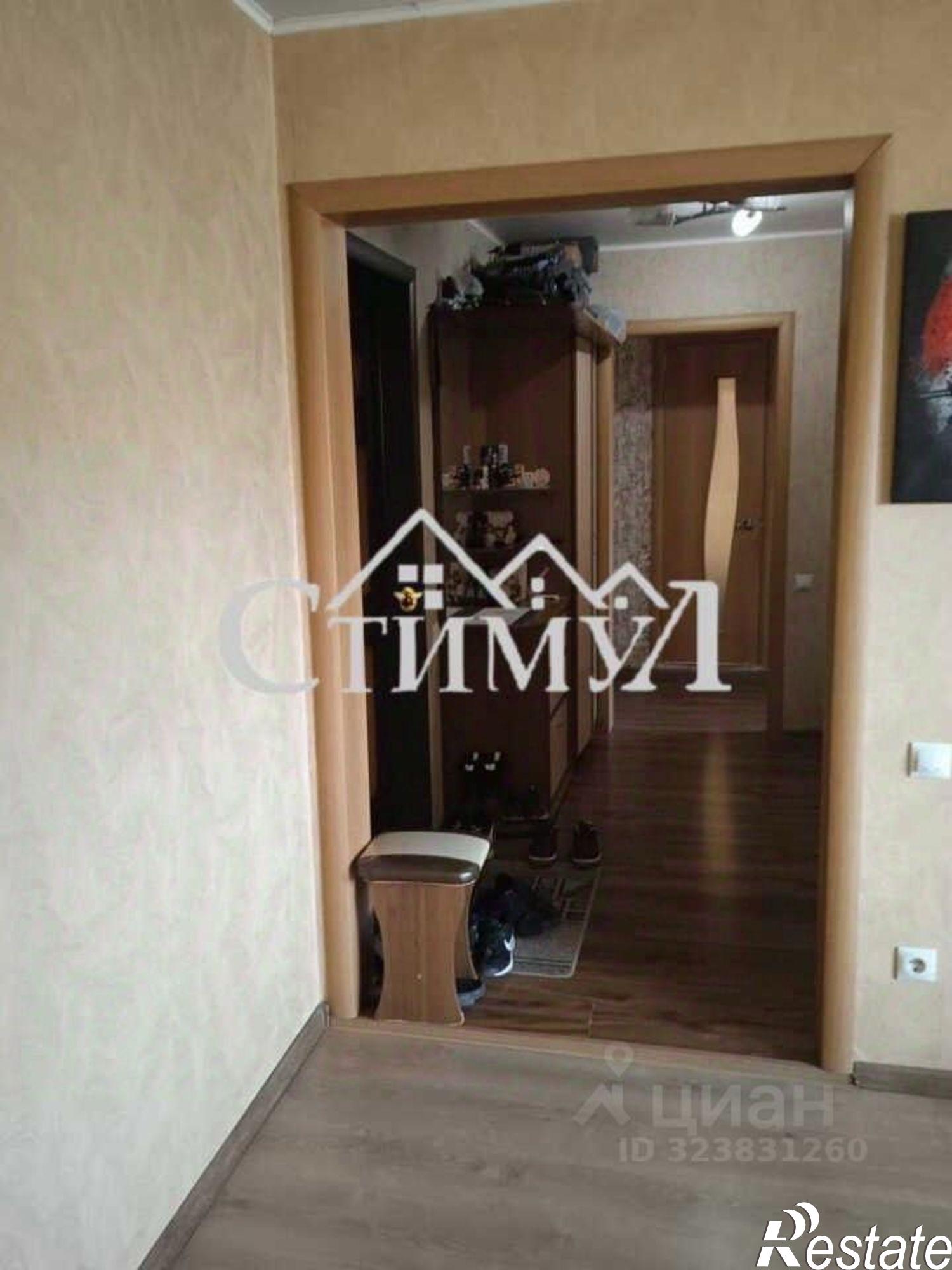 Купить квартиру за 5 499 000 рублей на улица Некрасова, 25