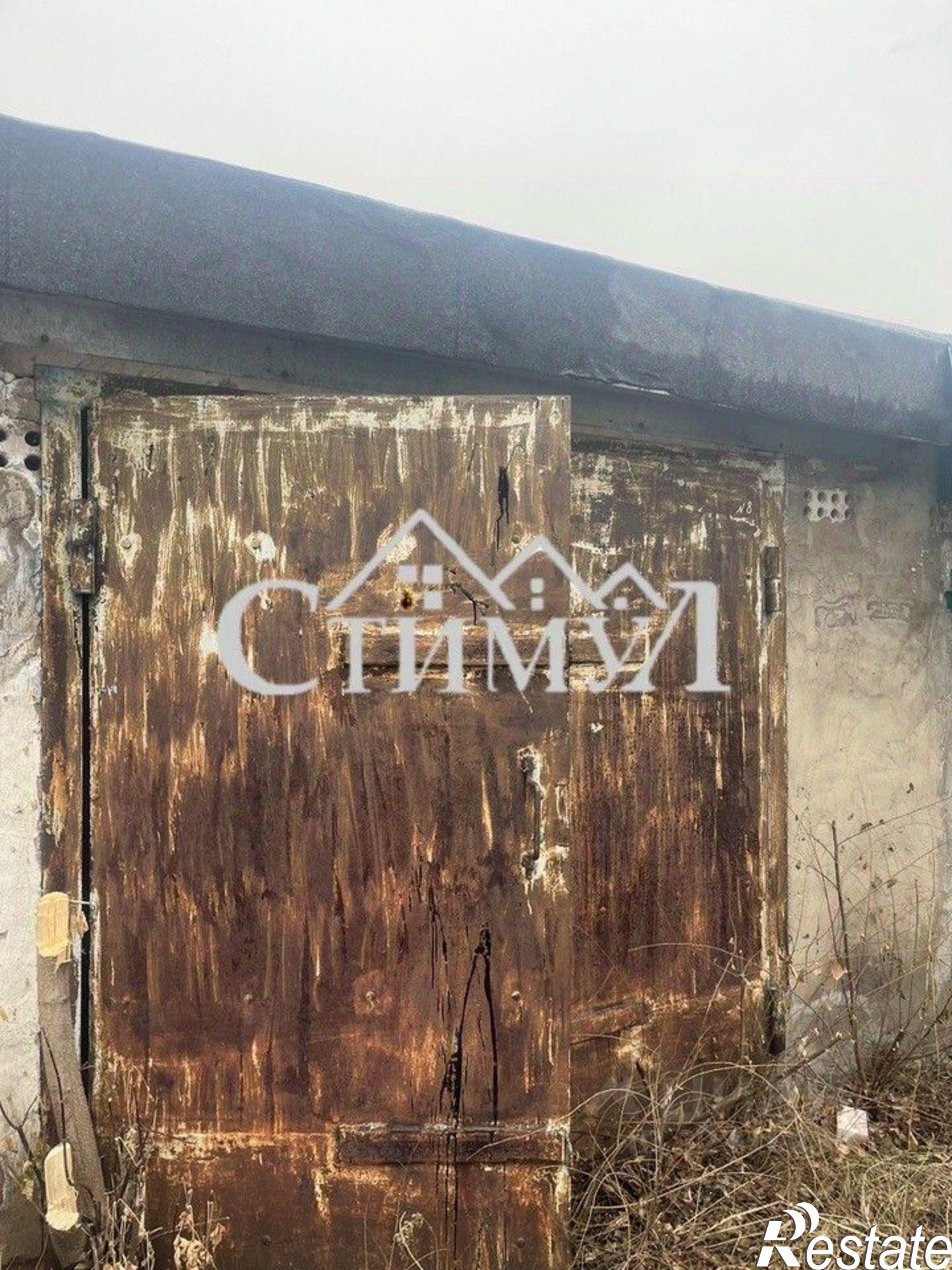 Купить гараж, место в паркинге за 246 075 рублей на 4-й район, ГСК 11-й Квартал