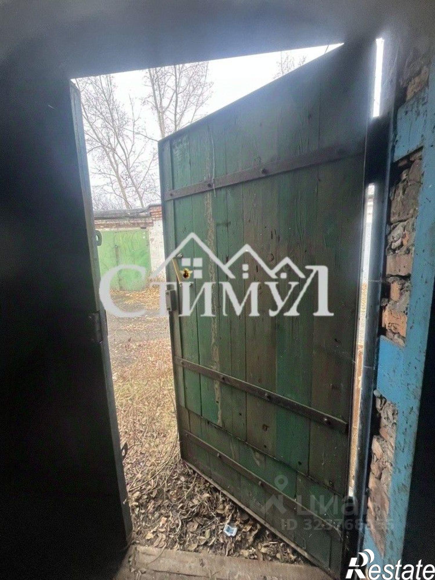 Купить гараж, место в паркинге за 246 075 рублей на 4-й район, ГСК 11-й Квартал