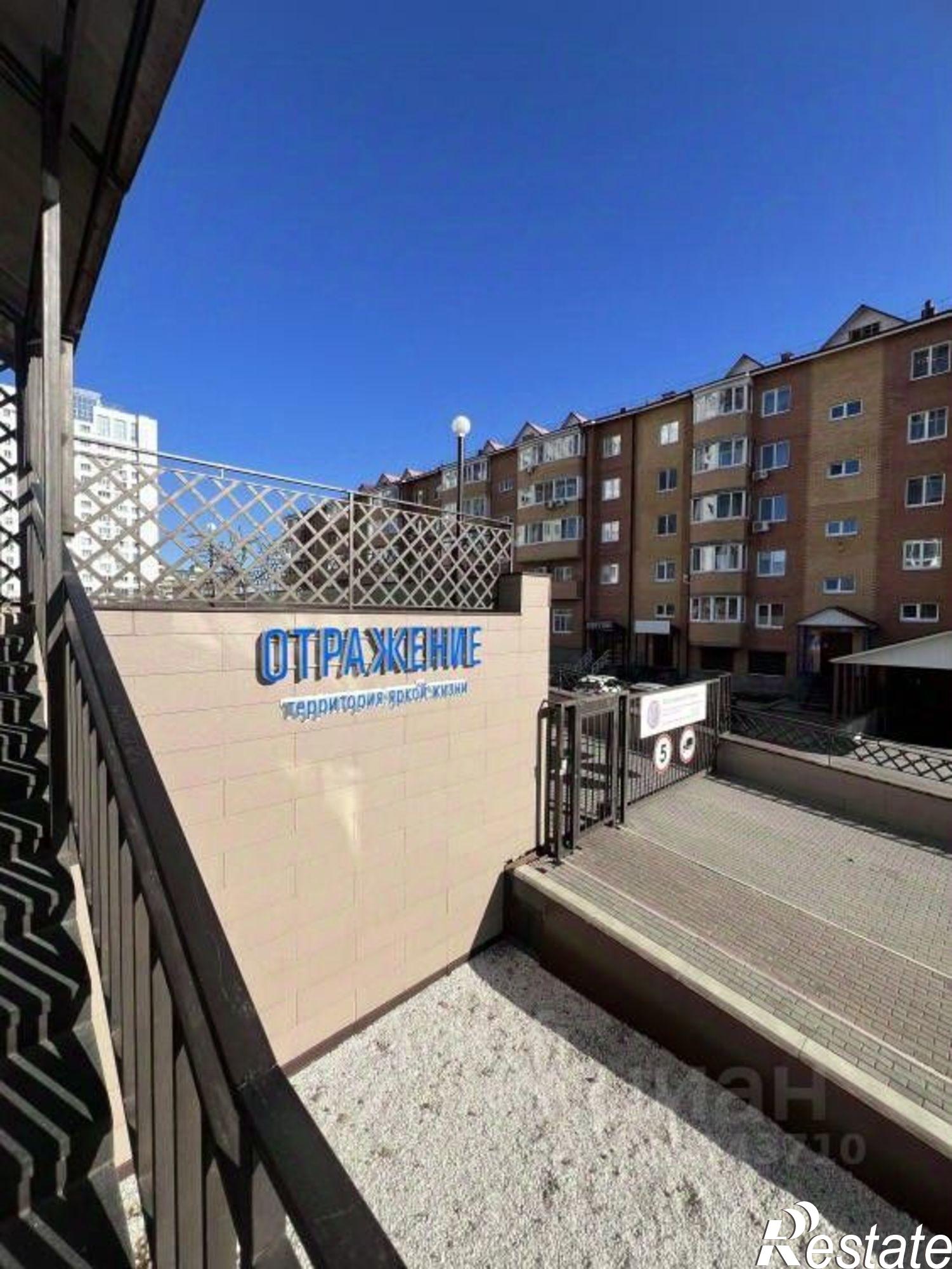 Купить квартиру за 11 400 000 рублей на пр-кт Дружбы Народов, 43