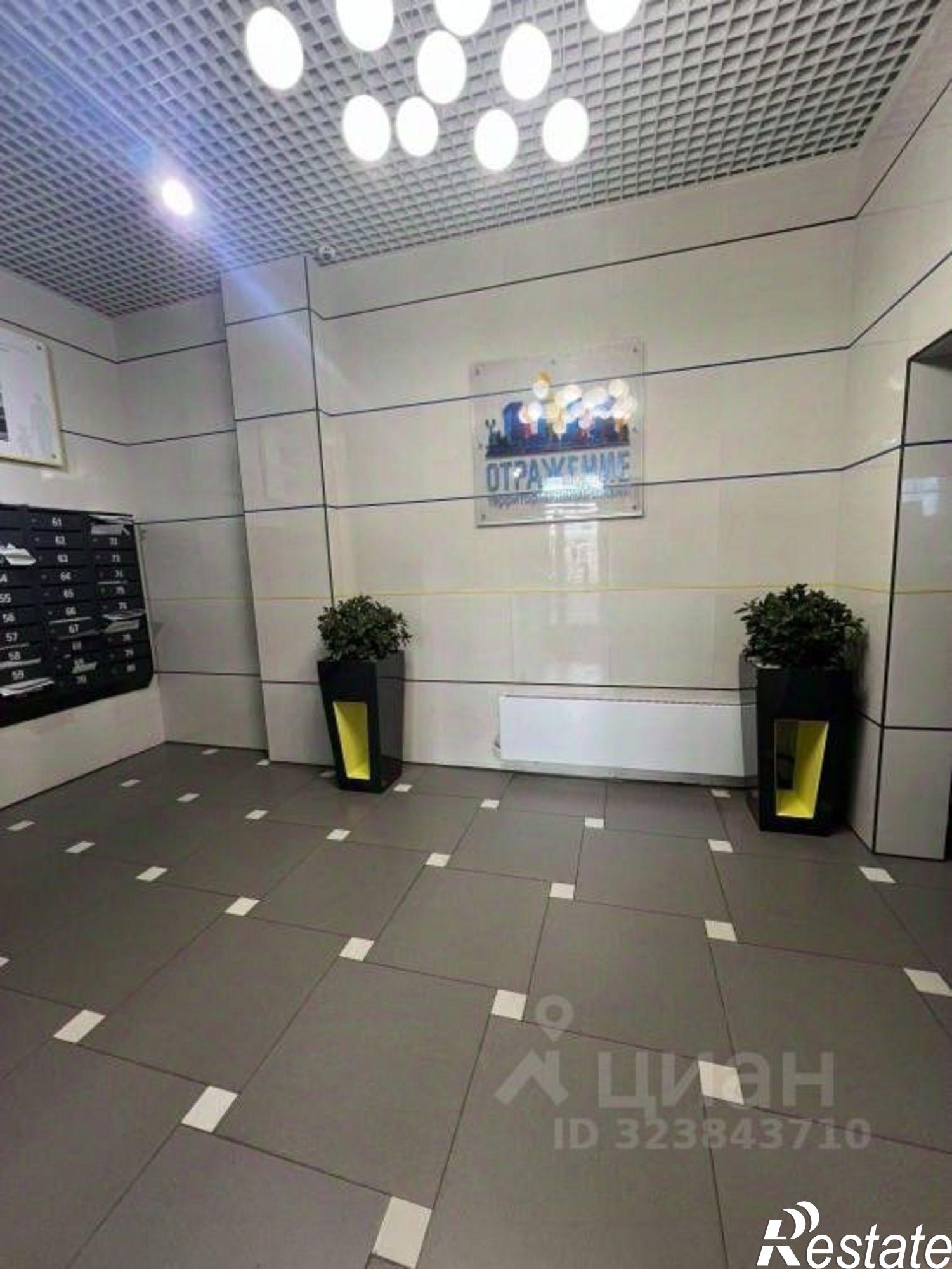 Купить квартиру за 11 400 000 рублей на пр-кт Дружбы Народов, 43