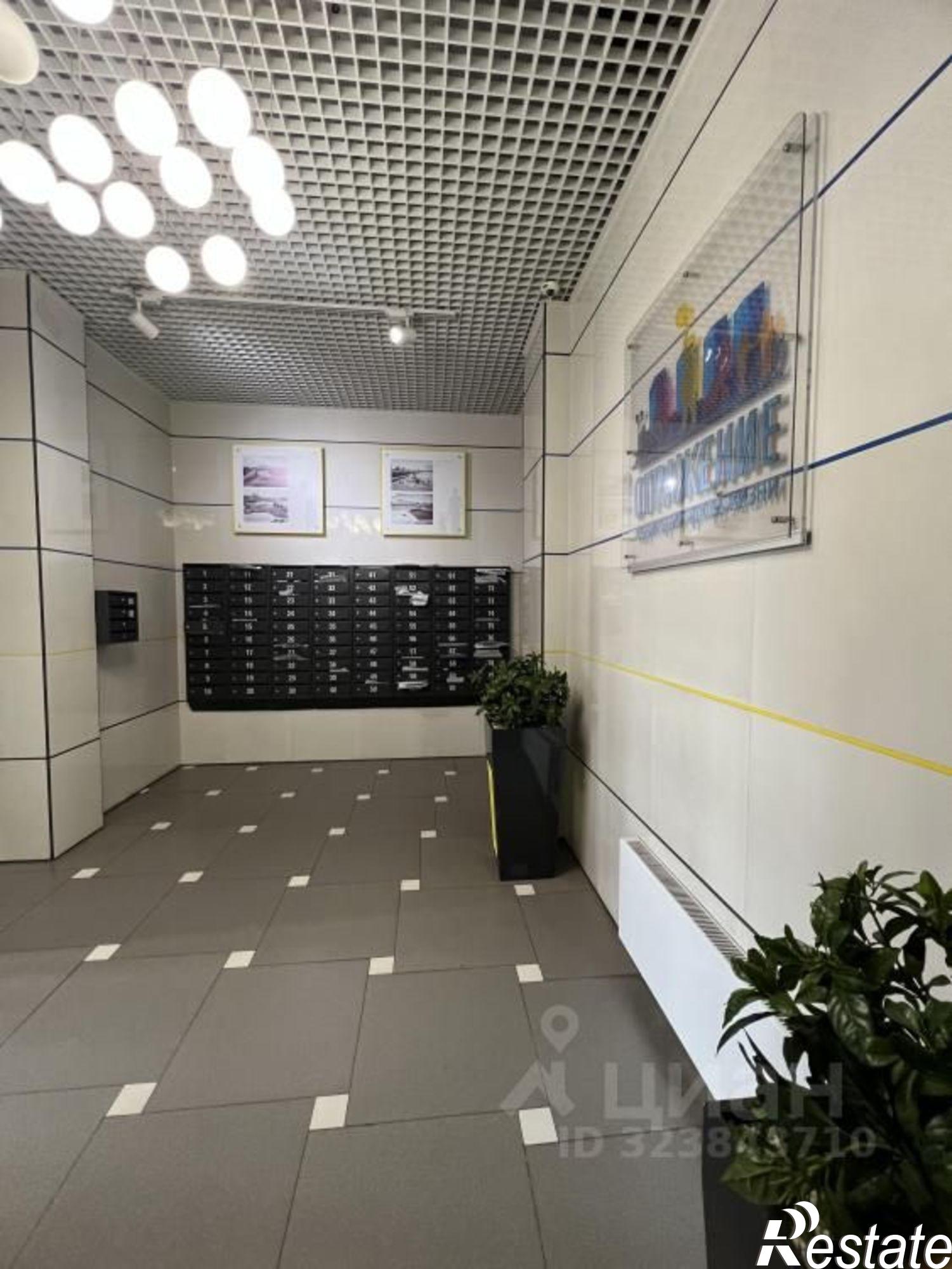 Купить квартиру за 11 400 000 рублей на пр-кт Дружбы Народов, 43