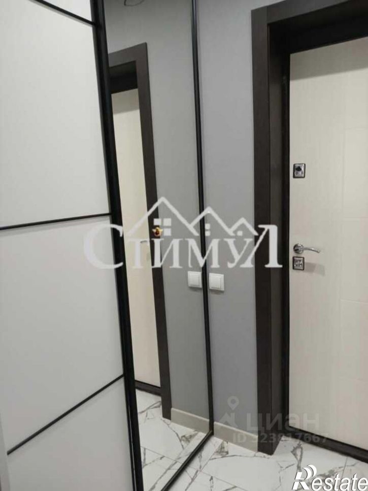 1-комн квартира ул Арбан, 22,  д. 22