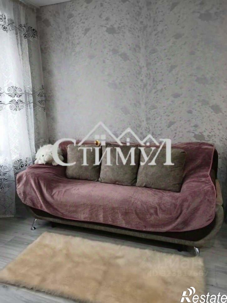 1-комн квартира ул Арбан, 22,  д. 22