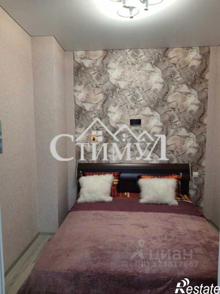 1-комн квартира ул Арбан, 22,  д. 22