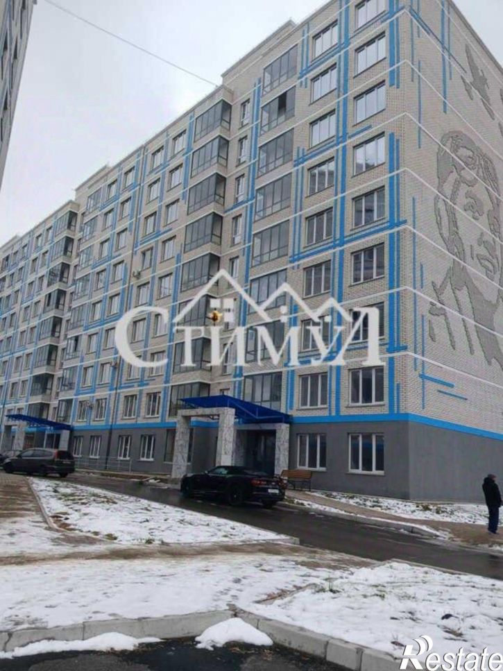 1-комн квартира ул Арбан, 22,  д. 22