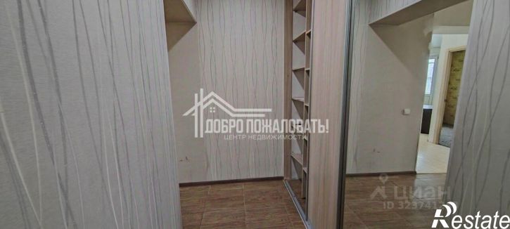 1-комн квартира проспект Дружбы Народов, 41,  д. 41
