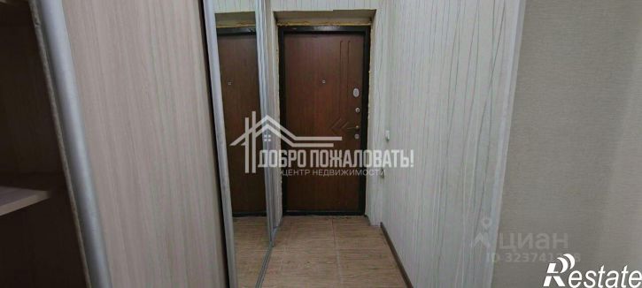 1-комн квартира проспект Дружбы Народов, 41,  д. 41