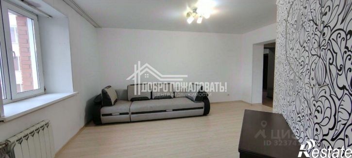 1-комн квартира проспект Дружбы Народов, 41,  д. 41