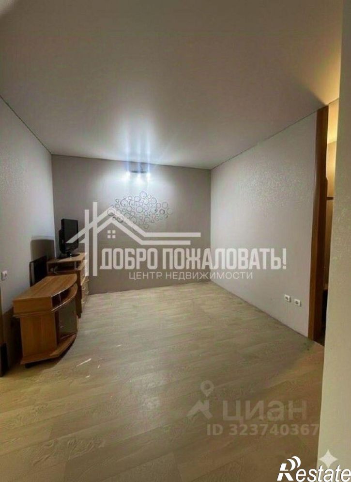 1-комн квартира улица Крылова, 85,  д. 85