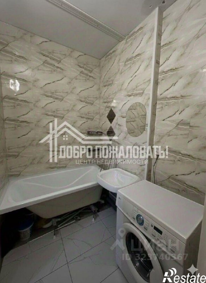 1-комн квартира улица Крылова, 85,  д. 85