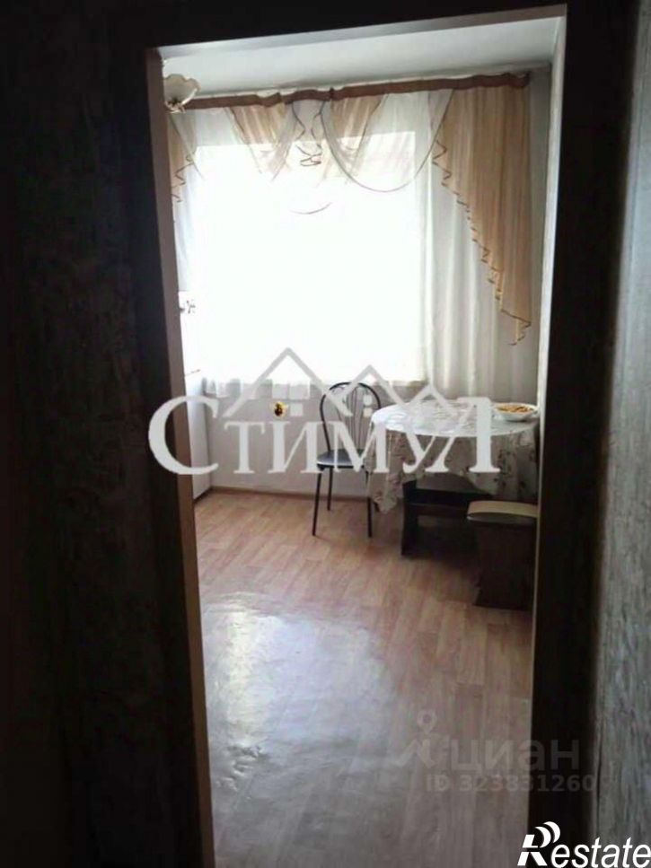 2-комн квартира улица Некрасова, 25,  д. 25