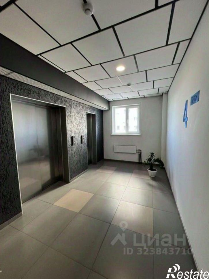 3-комн квартира пр-кт Дружбы Народов, 43,  д. 43