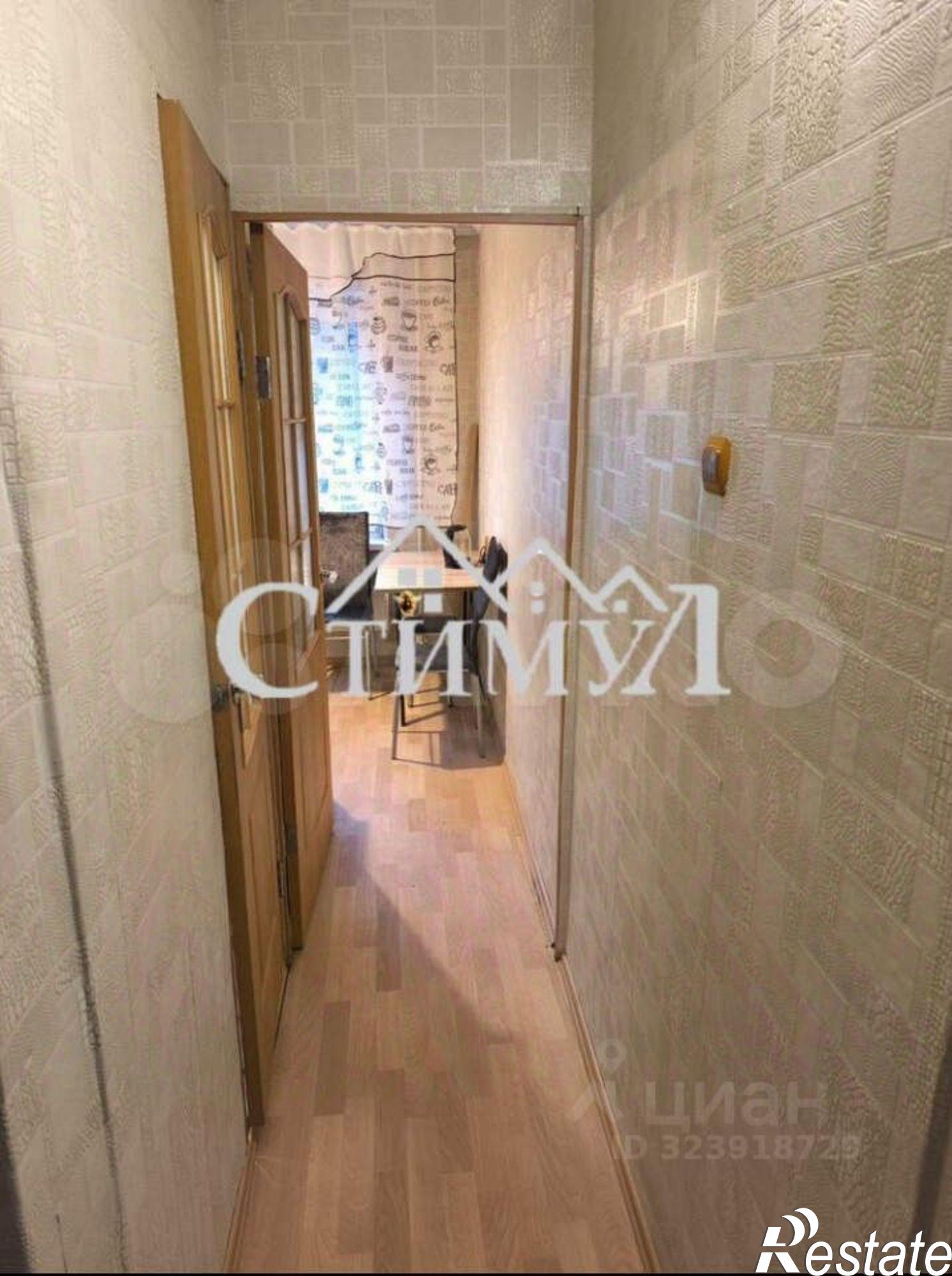 Купить квартиру за 3 490 000 рублей на Торговая улица, 20