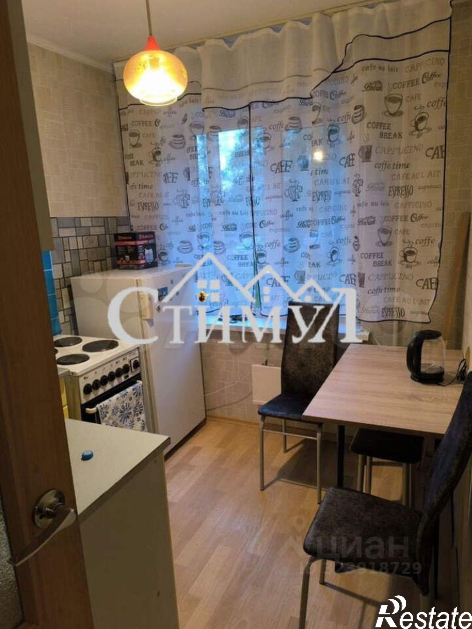 Купить квартиру за 3 490 000 рублей на Торговая улица, 20