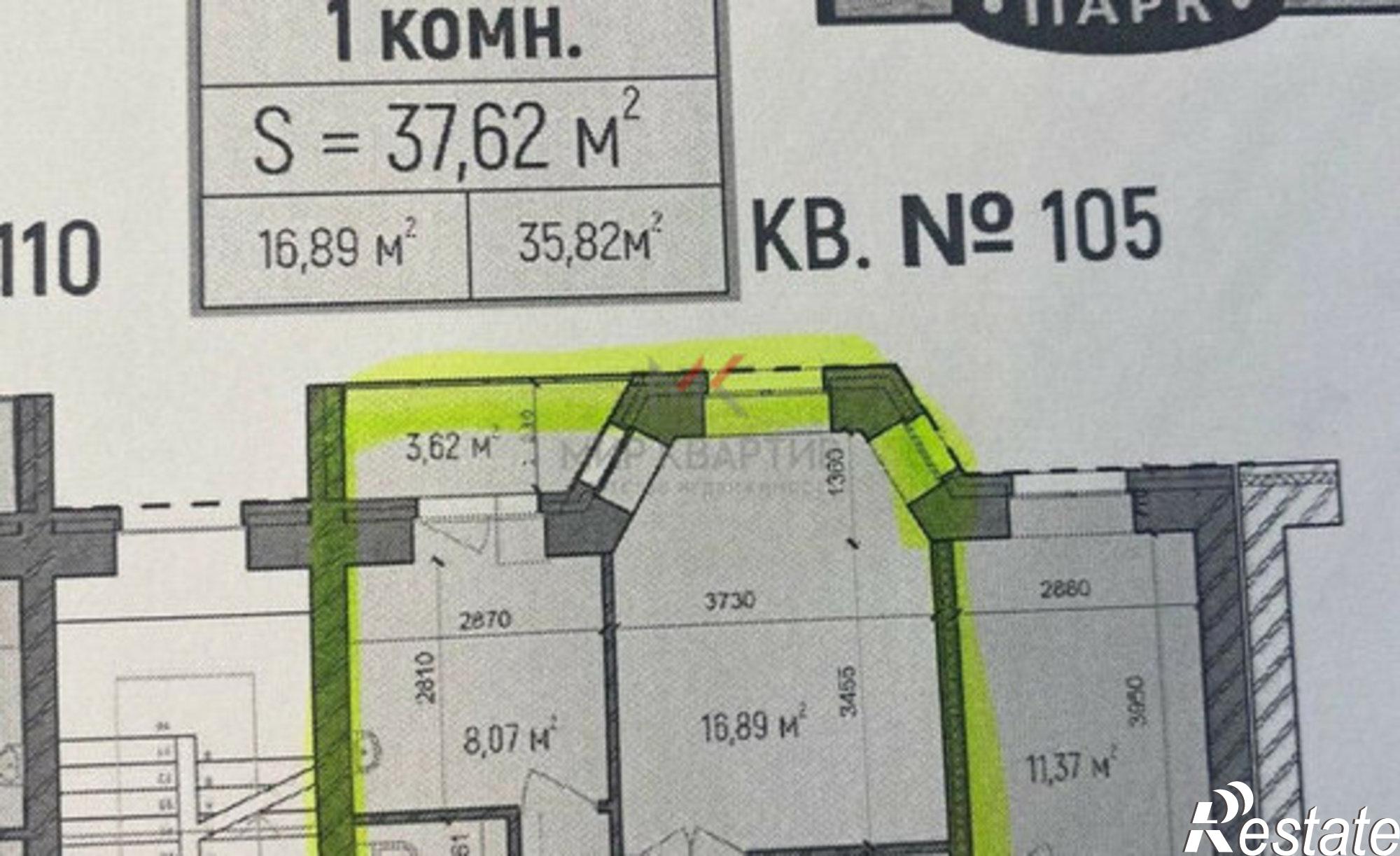 Купить квартиру за 4 900 000 рублей на ул Арбан, 10