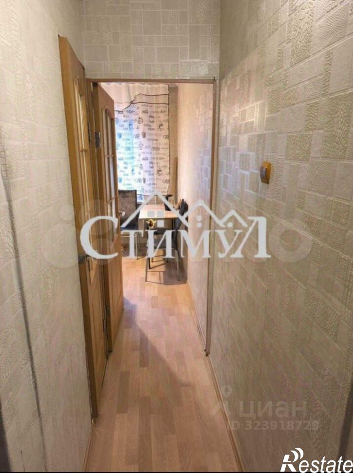 1-комн квартира Торговая улица, 20,  д. 20