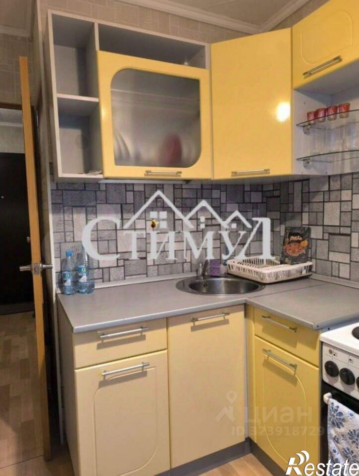 1-комн квартира Торговая улица, 20,  д. 20