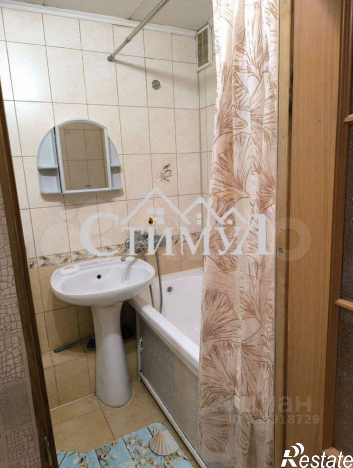 1-комн квартира Торговая улица, 20,  д. 20