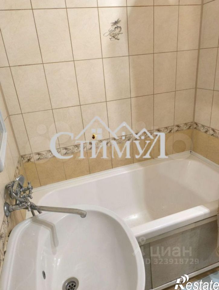 1-комн квартира Торговая улица, 20,  д. 20