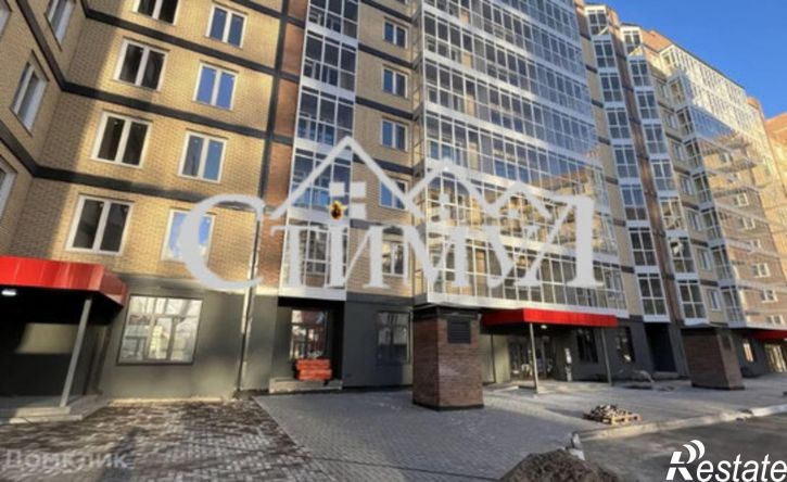 2-комн квартира улица Арбан, 22,  д. 22