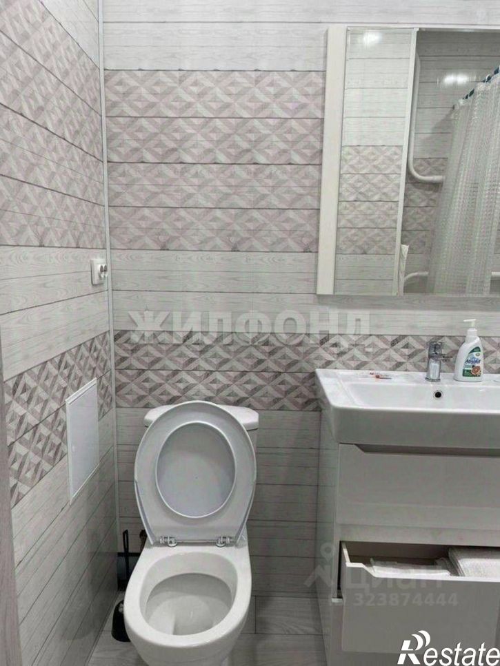 1-комн квартира Северный проезд, 41,  д. 41